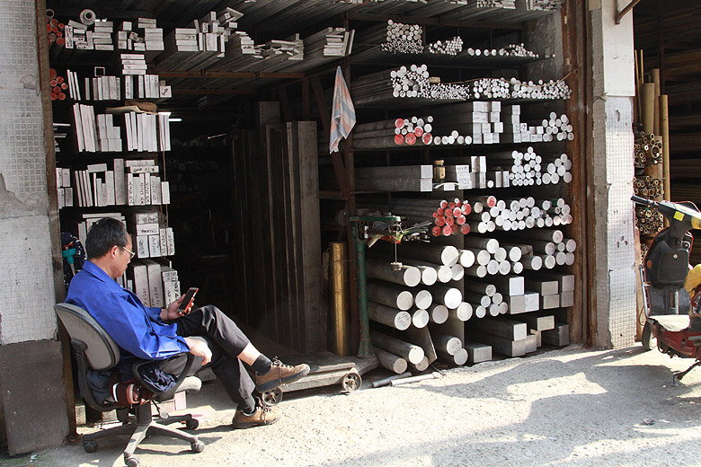 Фото. Guzhou Rd