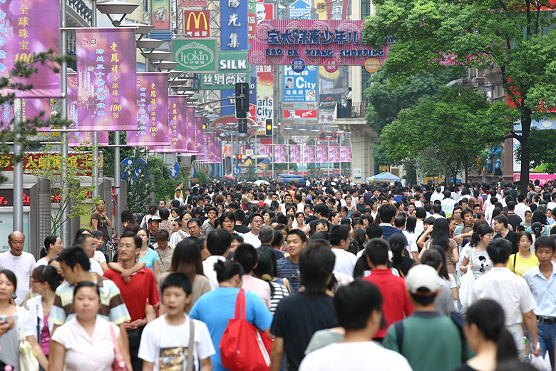 Фото. Nanjing Road