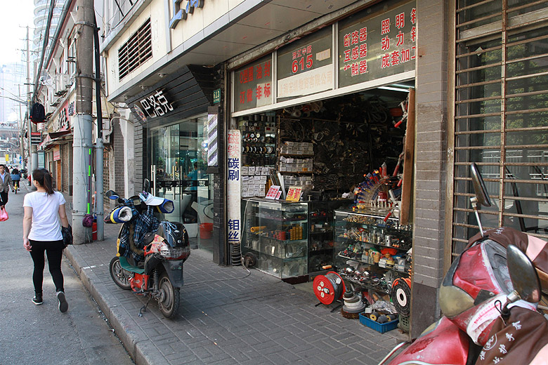 Шанхай, экскурсия Улица Наньцзин, улицы строительных материалов (Shanghai, Hardware Streets near Nanjing Road)