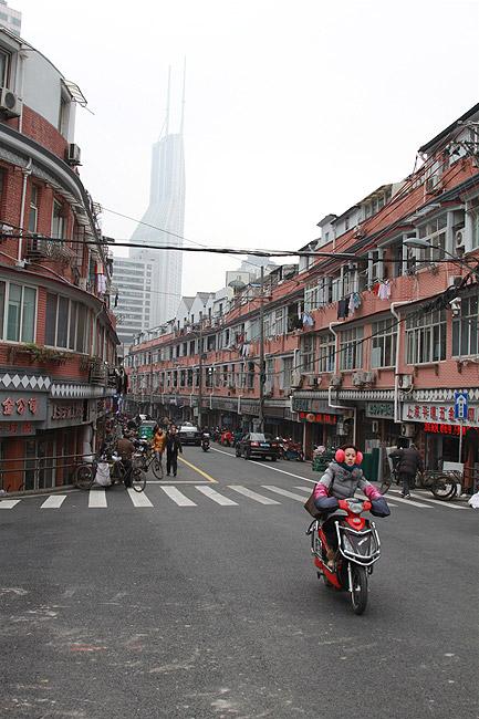 Фото. Zhejiang Road (M)