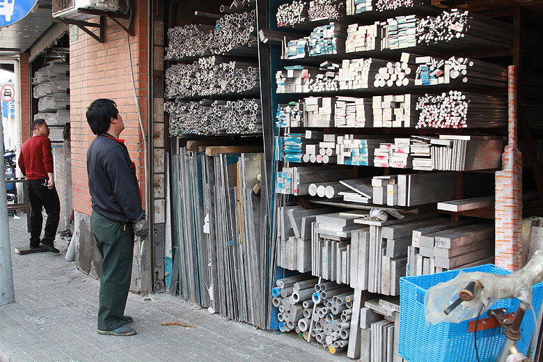 Шанхай, экскурсия Улица Наньцзин, улицы строительных материалов (Shanghai, Hardware Streets near Nanjing Road)