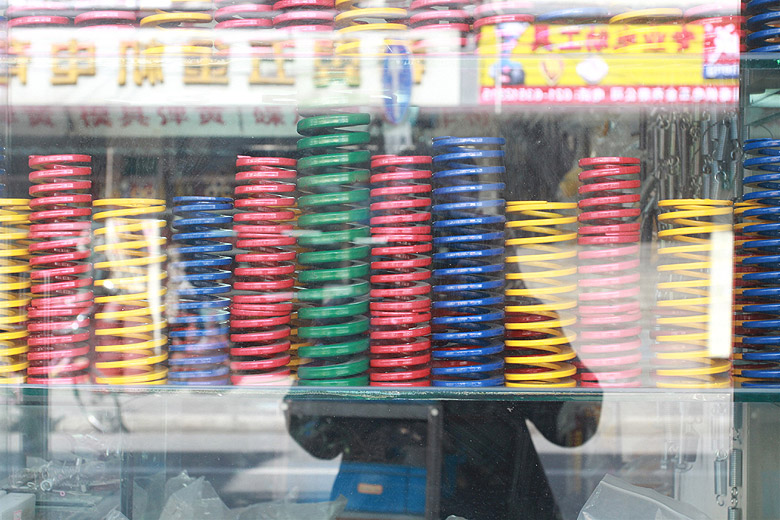 Шанхай, экскурсия Улица Наньцзин, Beijing Road - hardware street (Shanghai, Beijing Road - hardware street)