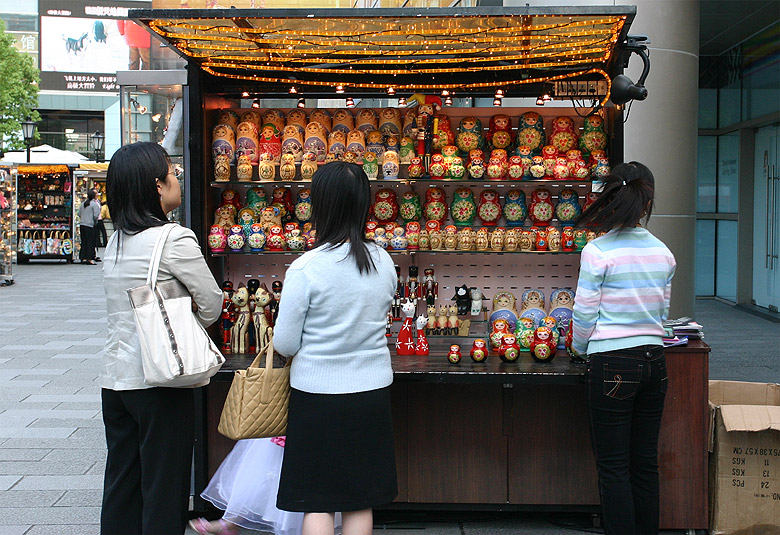 Шанхай, улица Наньцзин (Shanghai, Nanjing Road)