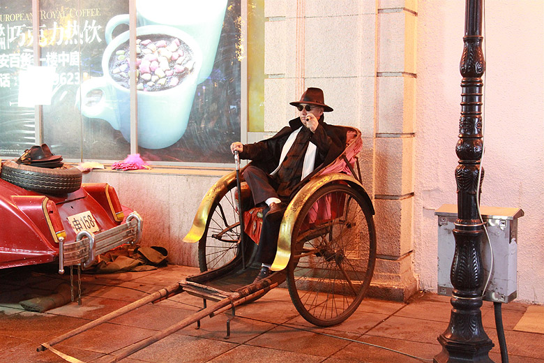 Шанхай, улица Наньцзин (Shanghai, Nanjing Road)