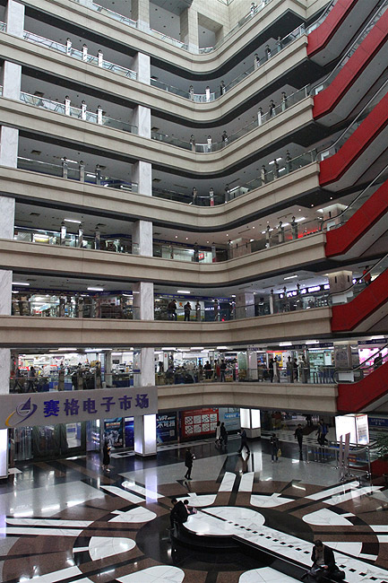 Шанхай, экскурсия Улица Наньцзин, Рынок электроники SEG Electronic Market (Shanghai, SEG Electronic Market)