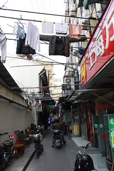 Шанхай, экскурсия Улица Наньцзин, Wufu Nong Food Street (Shanghai, Wufu Nong Food Street)