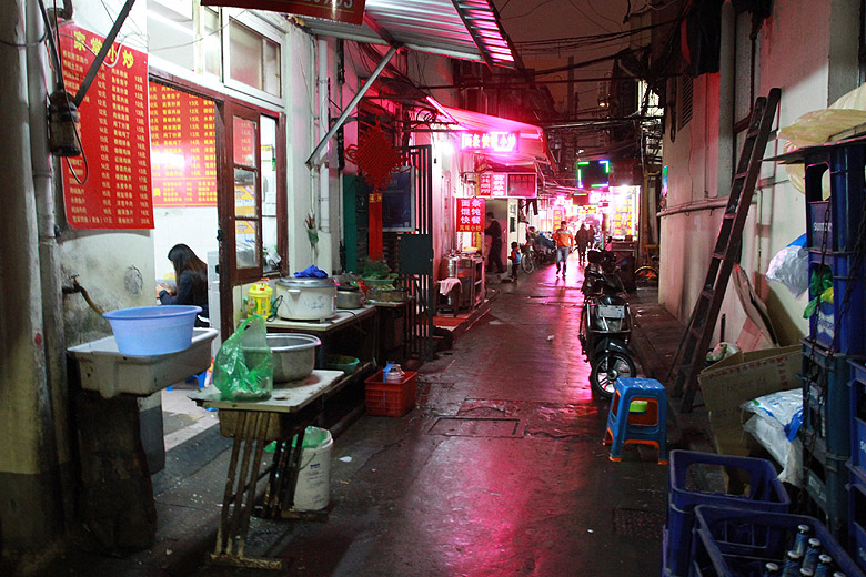 Шанхай, экскурсия Улица Наньцзин, Wufu Nong Food Street (Shanghai, Wufu Nong Food Street)