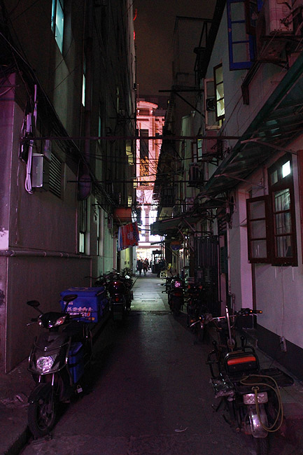 Шанхай, экскурсия Улица Наньцзин, Wufu Nong Food Street (Shanghai, Wufu Nong Food Street)