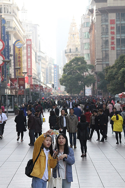 Шанхай, улица Наньцзин (Shanghai, Nanjing Road)