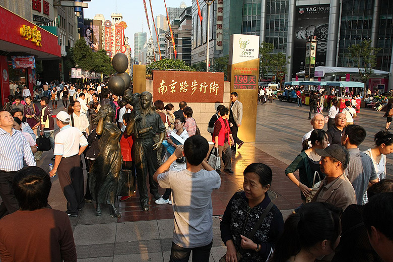 Шанхай, улица Наньцзин (Shanghai, Nanjing Road)