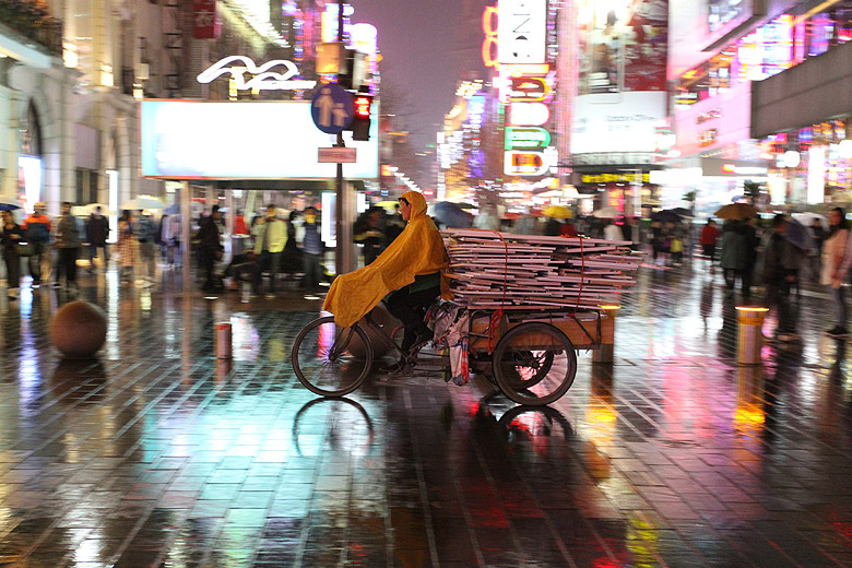 Шанхай, улица Наньцзин (Shanghai, Nanjing Road)