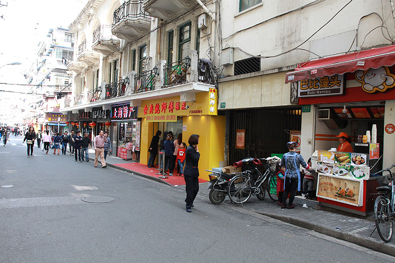 Шанхай, экскурсия Улица Наньцзин, Guangxi Road (N) Food Street (Shanghai, Guangxi Road (N) Food Street)