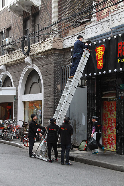 Шанхай, экскурсия Улица Наньцзин, Guangxi Road (N) Food Street (Shanghai, Guangxi Road (N) Food Street)