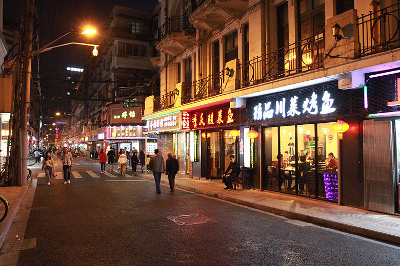 Фото. Guangxi Road (N) Food Street