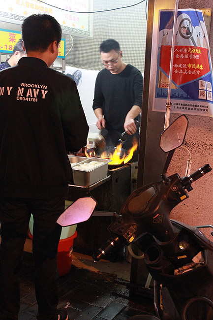 Шанхай, экскурсия Улица Наньцзин, Guangxi Road (N) Food Street (Shanghai, Guangxi Road (N) Food Street)