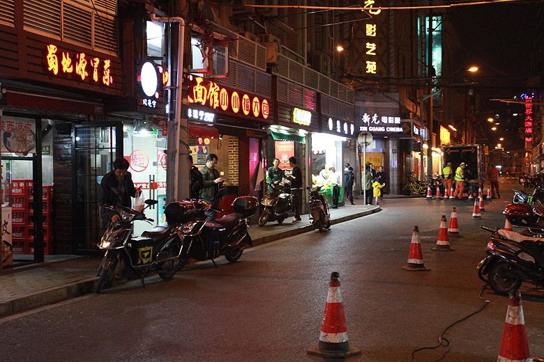 Шанхай, экскурсия Улица Наньцзин, Guangxi Road (N) Food Street (Shanghai, Guangxi Road (N) Food Street)
