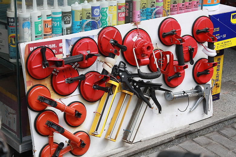 Шанхай, экскурсия Улица Наньцзин, Ningbo Road - все для ремонта (Shanghai, Ningbo Road - all for home repair and DIY)