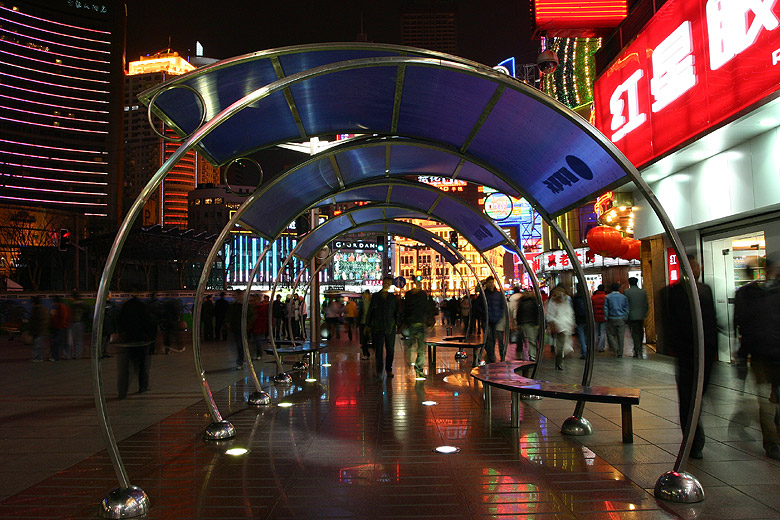 Шанхай, улица Наньцзин (Shanghai, Nanjing Road)
