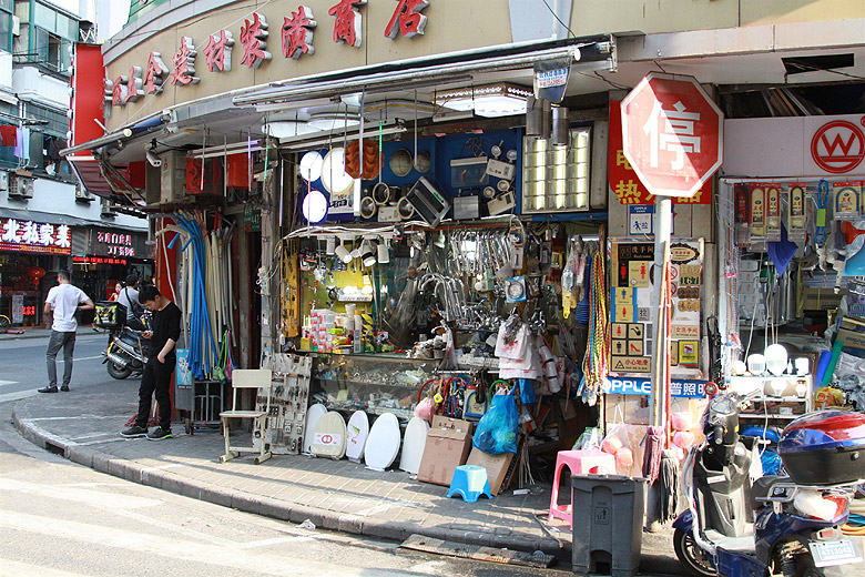 Шанхай, экскурсия Улица Наньцзин, Ningbo Road - все для ремонта (Shanghai, Ningbo Road - all for home repair and DIY)