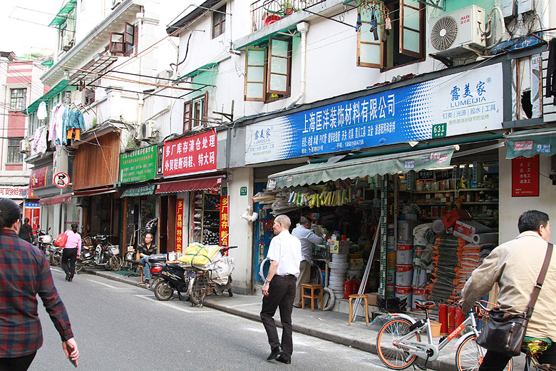 Шанхай, экскурсия Улица Наньцзин, Ningbo Road - все для ремонта (Shanghai, Ningbo Road - all for home repair and DIY)