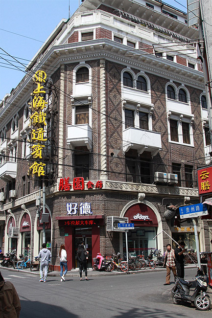 Шанхай, экскурсия Улица Наньцзин, Магазин манекенов (Shanghai, Nanjing Road, Mannequin Shop)