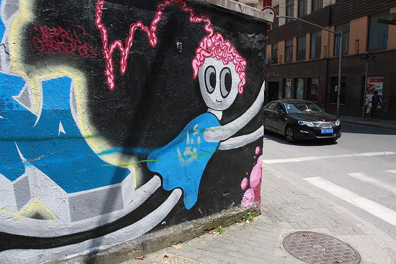 Шанхай, экскурсия Храм Нефритового Будды, Стена граффити вдоль Moganshan Road (Shanghai, Graffiti Wall)
