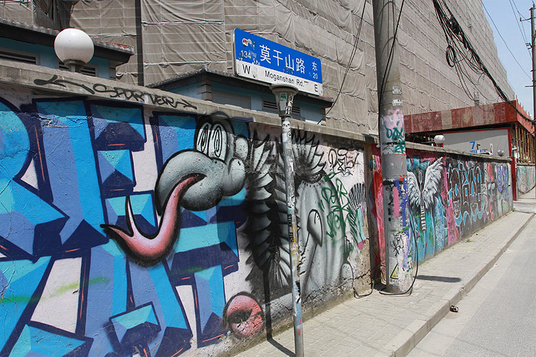 Шанхай, экскурсия Храм Нефритового Будды, Стена граффити вдоль Moganshan Road (Shanghai, Graffiti Wall)