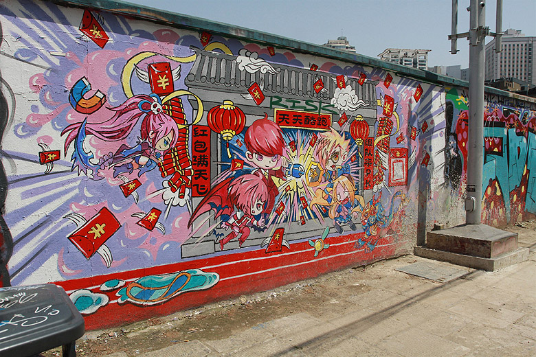 Шанхай, экскурсия Храм Нефритового Будды, Стена граффити вдоль Moganshan Road (Shanghai, Graffiti Wall)