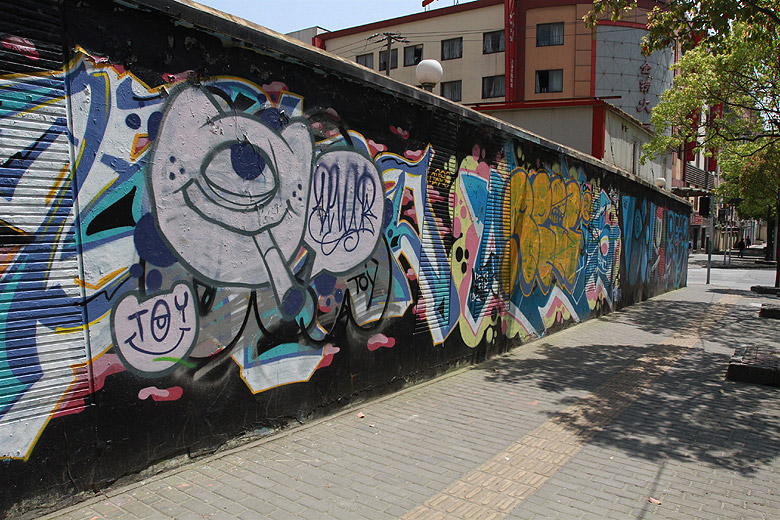 Шанхай, экскурсия Храм Нефритового Будды, Стена граффити вдоль Moganshan Road (Shanghai, Graffiti Wall)