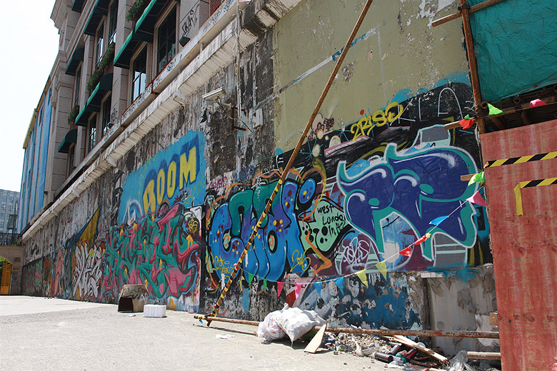 Шанхай, экскурсия Храм Нефритового Будды, Стена граффити вдоль Moganshan Road (Shanghai, Graffiti Wall)