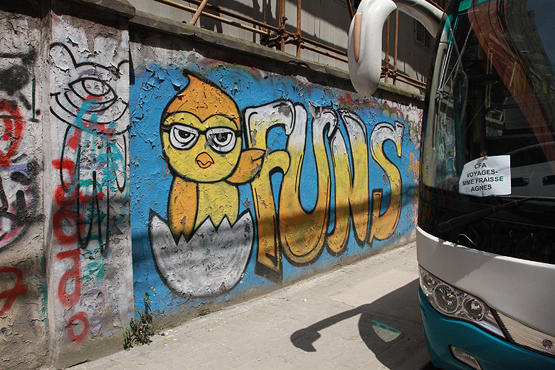 Шанхай, экскурсия Храм Нефритового Будды, Стена граффити вдоль Moganshan Road (Shanghai, Graffiti Wall)