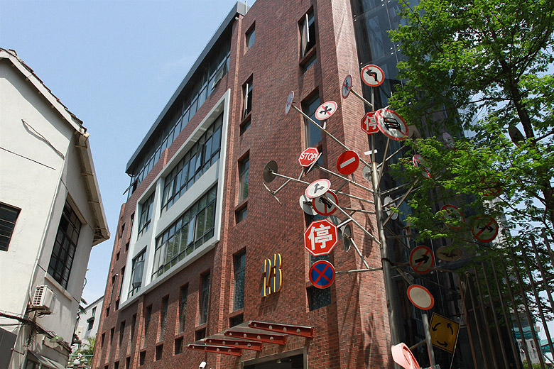 Шанхай, экскурсия Храм Нефритового Будды, M50 Moganshan Road Art Space (Shanghai, M50 Moganshan Road Art Space)