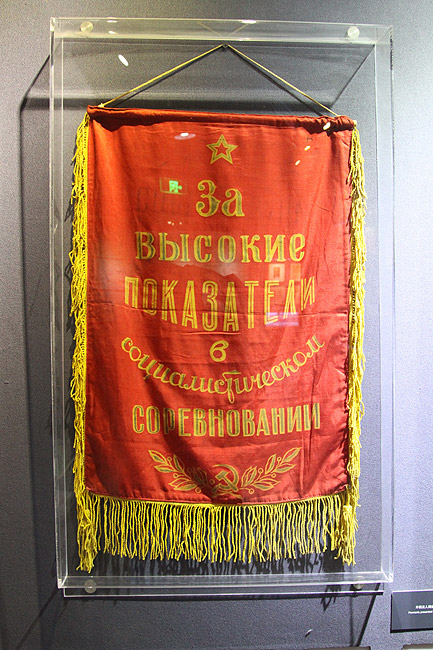 Фото. Шанхайский музей текстиля