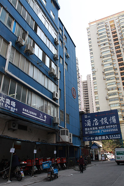 Шанхай, экскурсия Храм Нефритового Будды, Jiuzong Hotel Equipment Hypermarket (HEC Depot) (Shanghai, Jiuzong Hotel Equipment Hypermarket (HEC Depot))
