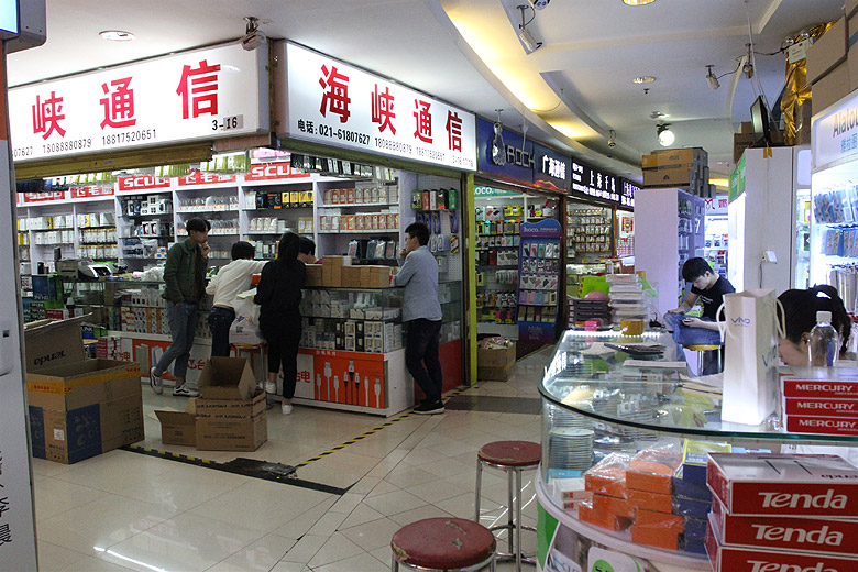 Шанхай, экскурсия Храм Нефритового Будды, Da'ao Communications Mall (Shanghai, Da'ao Communications Mall)