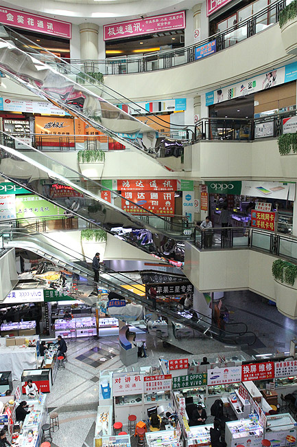 Шанхай, экскурсия Храм Нефритового Будды, Da'ao Communications Mall (Shanghai, Da'ao Communications Mall)