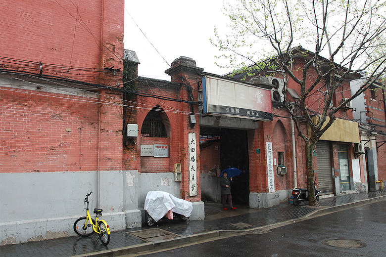 Шанхай, экскурсия Храм Нефритового Будды, Церковь Святой Терезы (Shanghai, Saint Teresa Church)