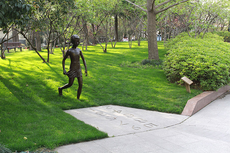 Шанхай, экскурсия Храм Нефритового Будды, Парк Цзюцзы (Shanghai, Jiuzi Park)