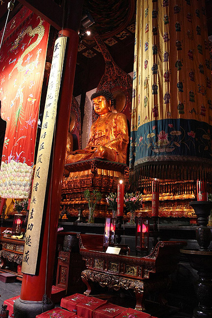 Шанхай, экскурсия Храм Нефритового Будды, Большой Зал (Shanghai, Jade Buddha Temple, Grand Hall)