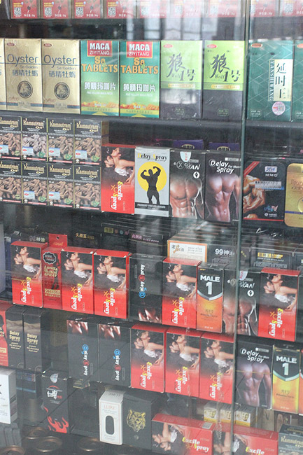 Шанхай, экскурсия Храм Нефритового Будды, Рынок Секс-игрушек (Shanghai, Sex Toys Market)