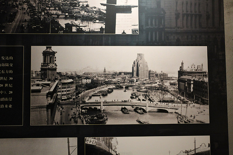 Шанхай, экскурсия Храм Нефритового Будды, Музей обороны склада Сыхан (Shanghai, Sihang Warehouse Museum)
