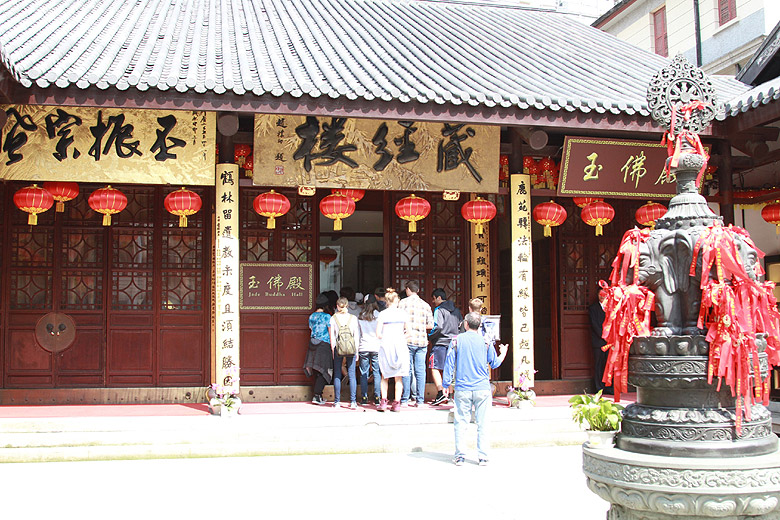 Шанхай, экскурсия Храм Нефритового Будды (Shanghai, Jade Buddha Temple)