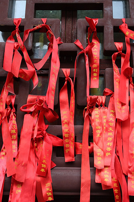 Шанхай, экскурсия Храм Нефритового Будды (Shanghai, Jade Buddha Temple)