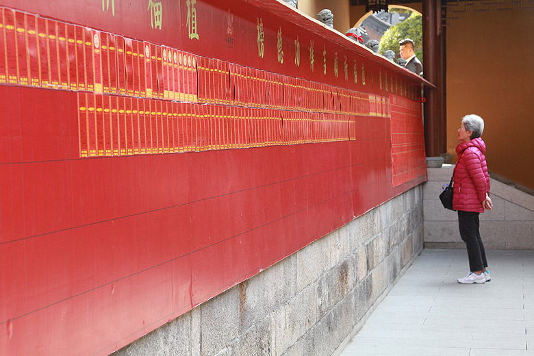Шанхай, экскурсия Храм Нефритового Будды (Shanghai, Jade Buddha Temple)