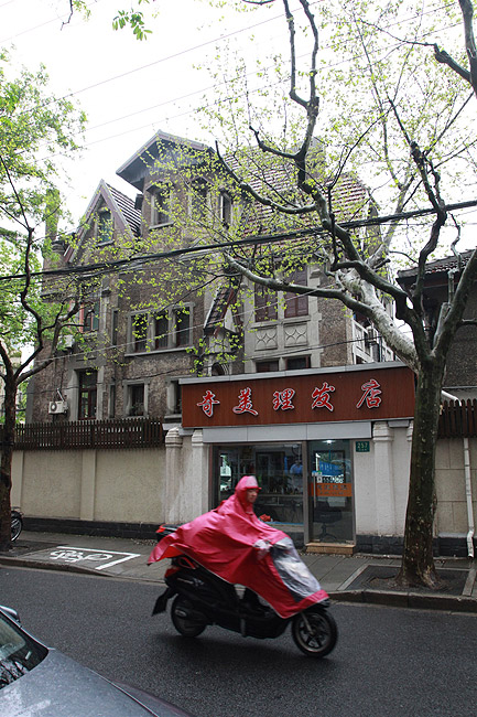 Шанхай, экскурсия Нормандия, Вилла в готическом стиле (Shanghai, Normandie Area, Gothic Style Villa)
