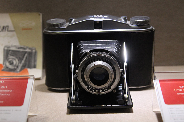 Шанхай, экскурсия Нормандия, Шанхайский Исторический Музей Фотокамер (Shanghai, Normandie Area, Shanghai Camera History Museum)