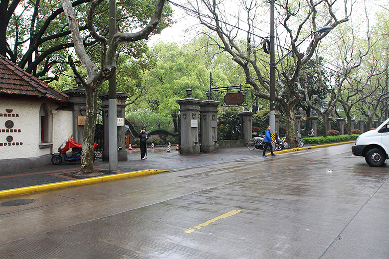 Шанхай, экскурсия Нормандия, Сад Динсян (Shanghai, Normandie Area, Dingxiang Garden)