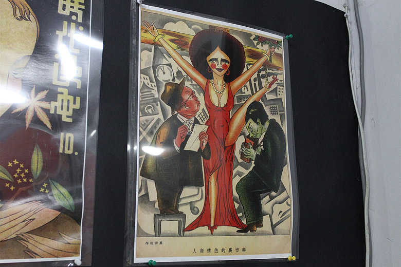 Шанхай, экскурсия Нормандия, Шанхайский Музей Плакатов (Shanghai, Normandie Area, Shanghai Propaganda Poster Art Center)