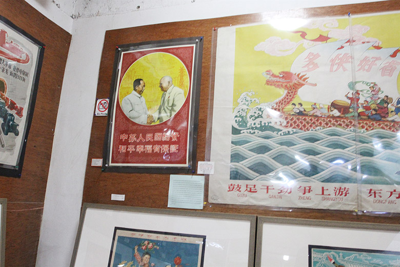 Шанхай, экскурсия Нормандия, Шанхайский Музей Плакатов (Shanghai, Normandie Area, Shanghai Propaganda Poster Art Center)