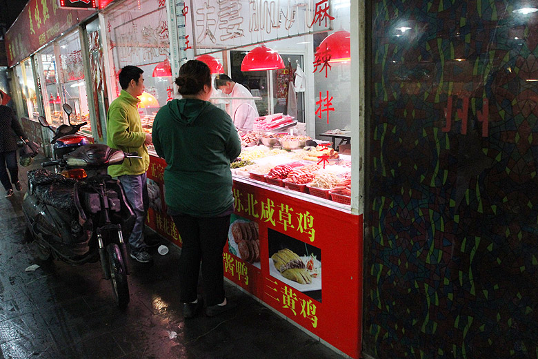 Шанхай, экскурсия Нормандия, Рынок улицы Уи (Shanghai, Normandie Area, Wuyi Road Wet Market)